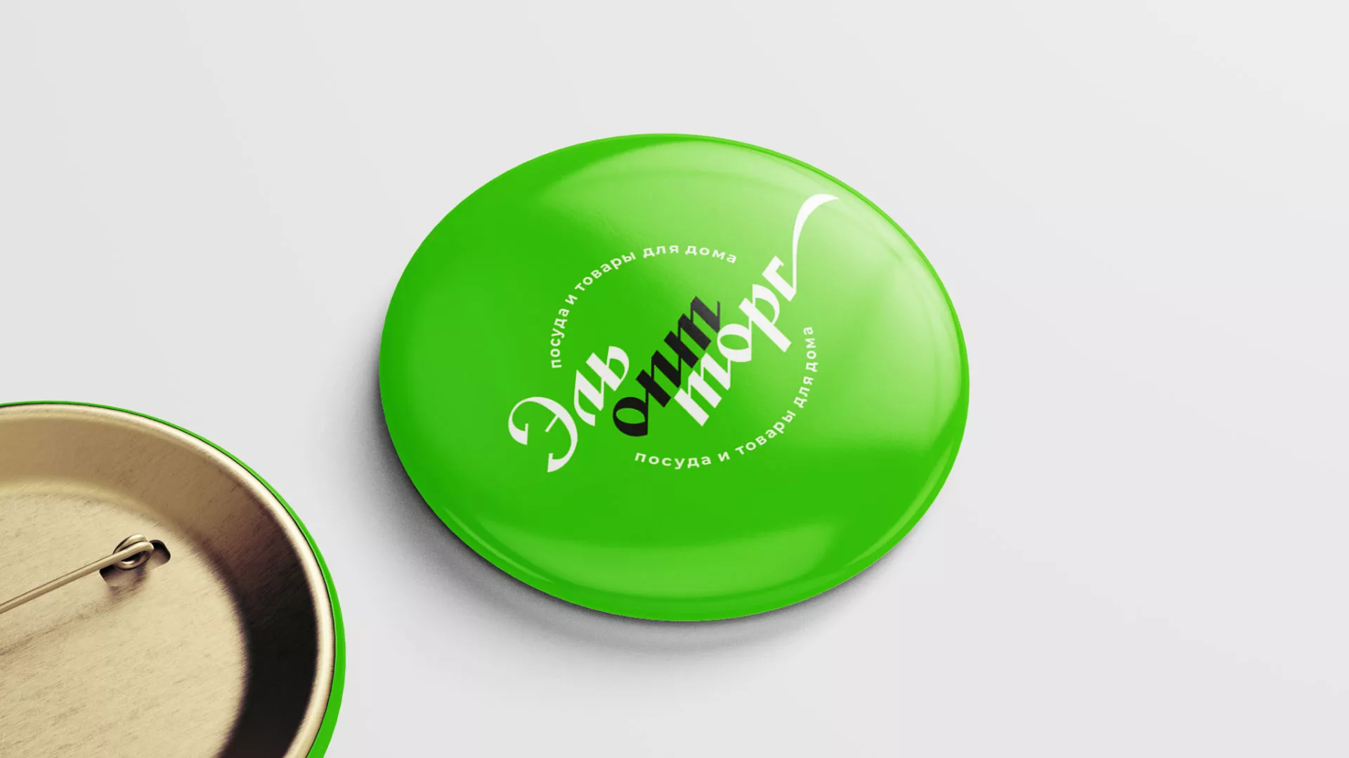 Разработка логотипа компании «ЭльОптТорг» в Плавске