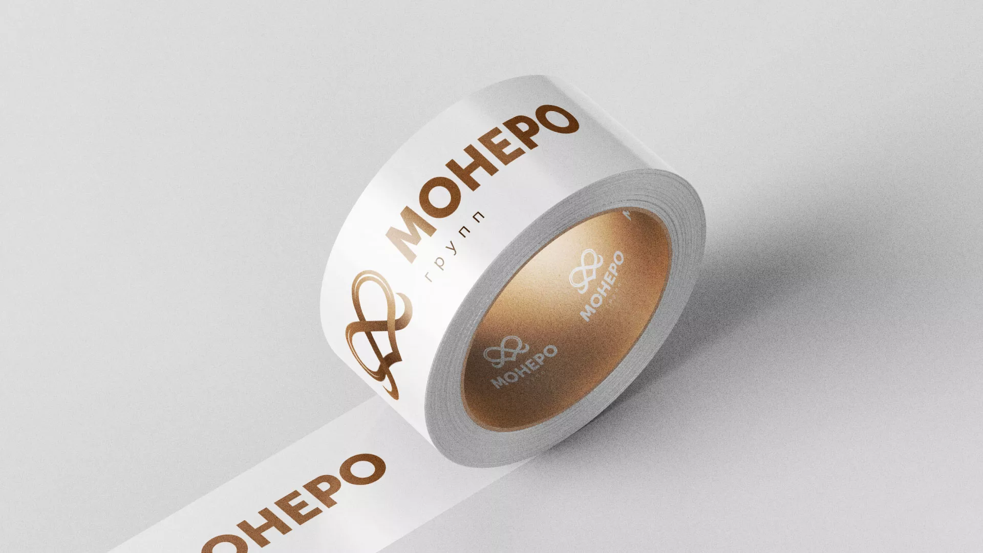 Создание логотипа компании «Монеро групп» в Плавске