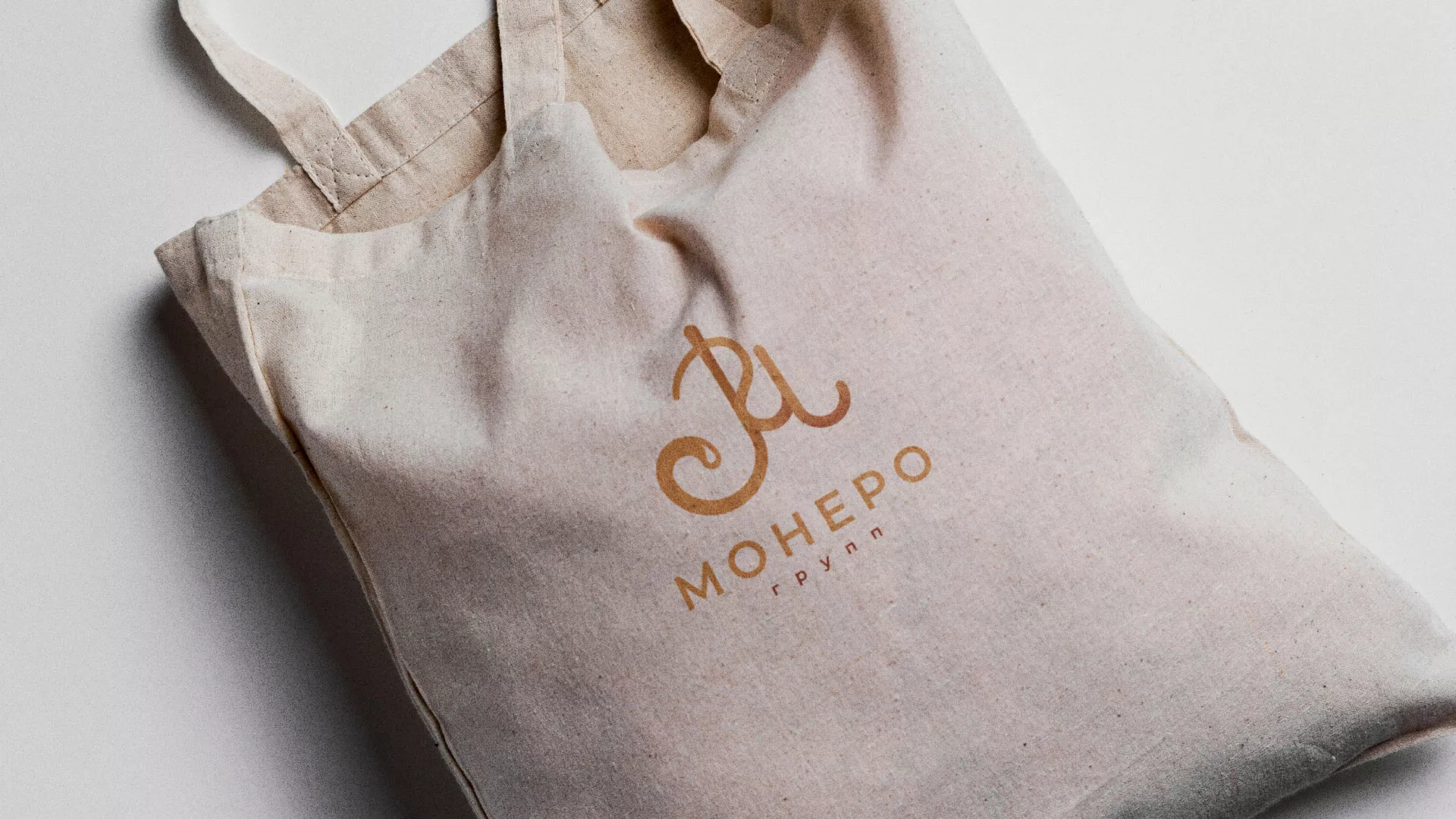 Создание логотипа кондитерской в Плавске