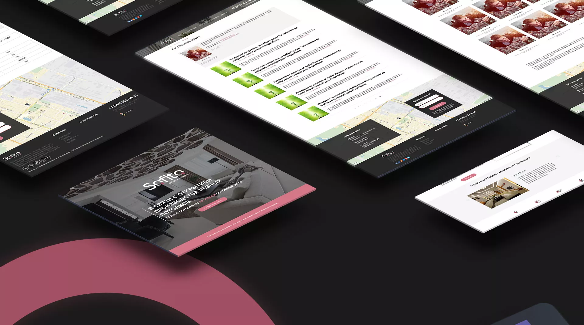 Создание сайта по натяжным потолкам для компании «Софито» в Плавске