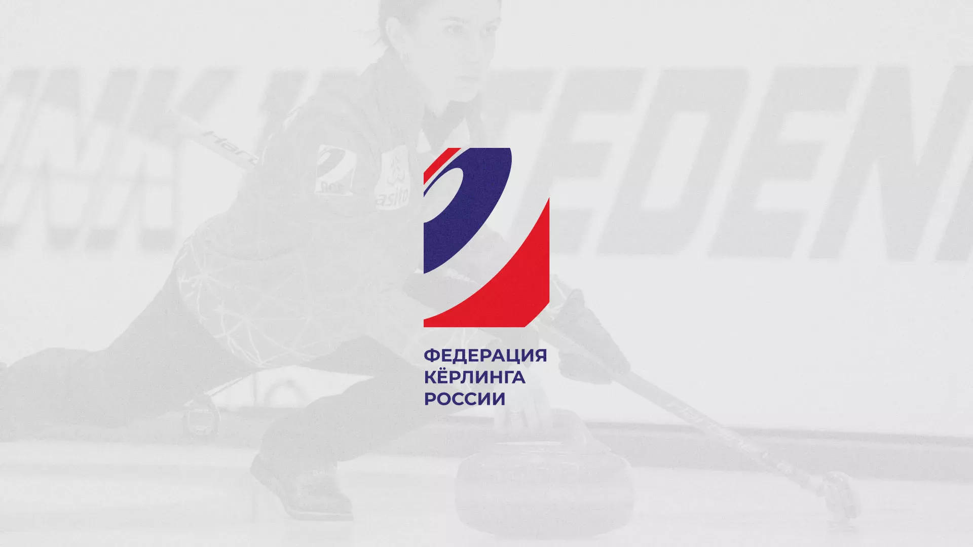 История о том, как мы делали в Плавске модуль онлайн-записи для ФКР