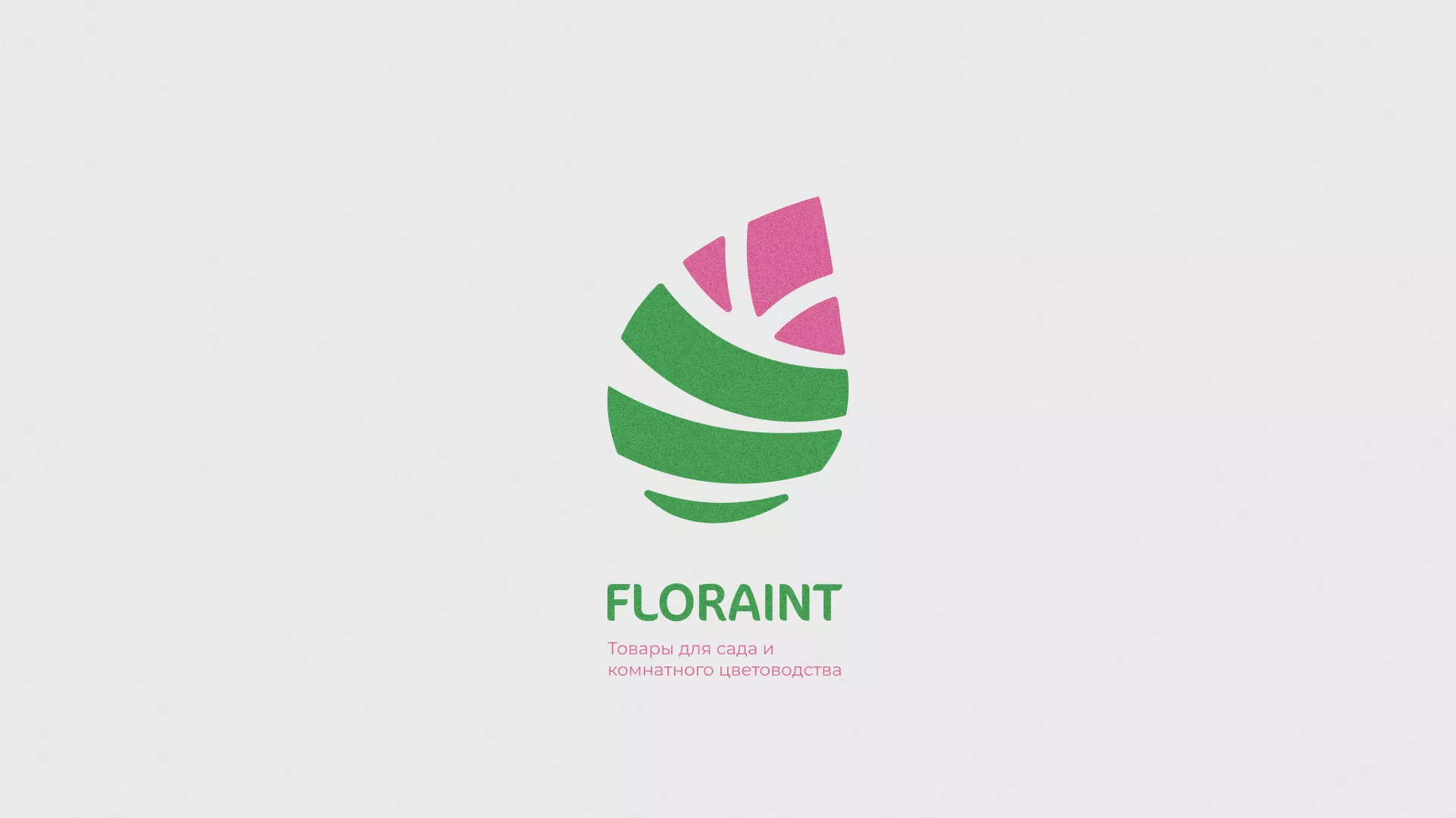 Разработка оформления профиля Instagram для магазина «Floraint» в Плавске