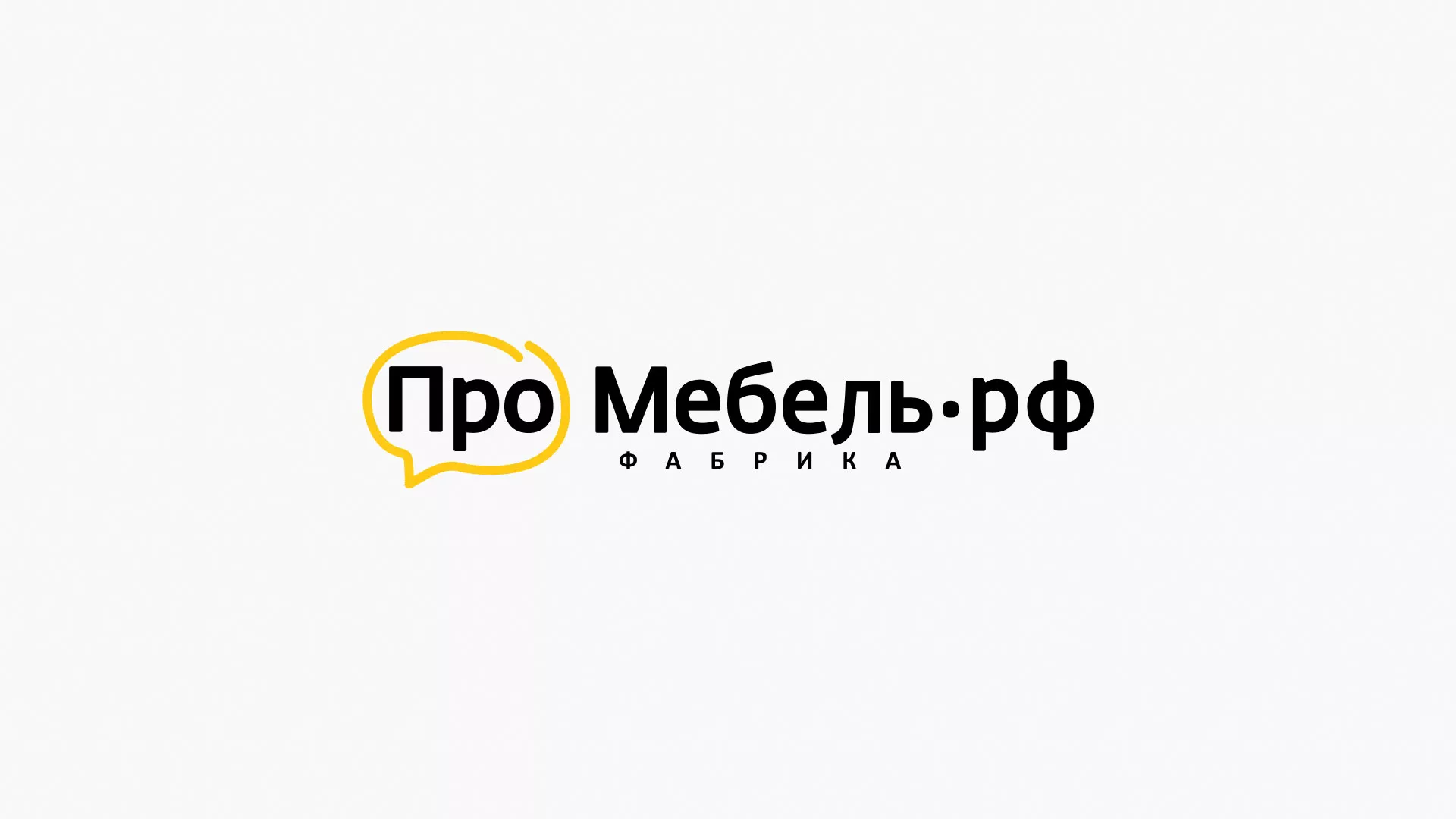 Разработка сайта для производства мебели «Про мебель» в Плавске