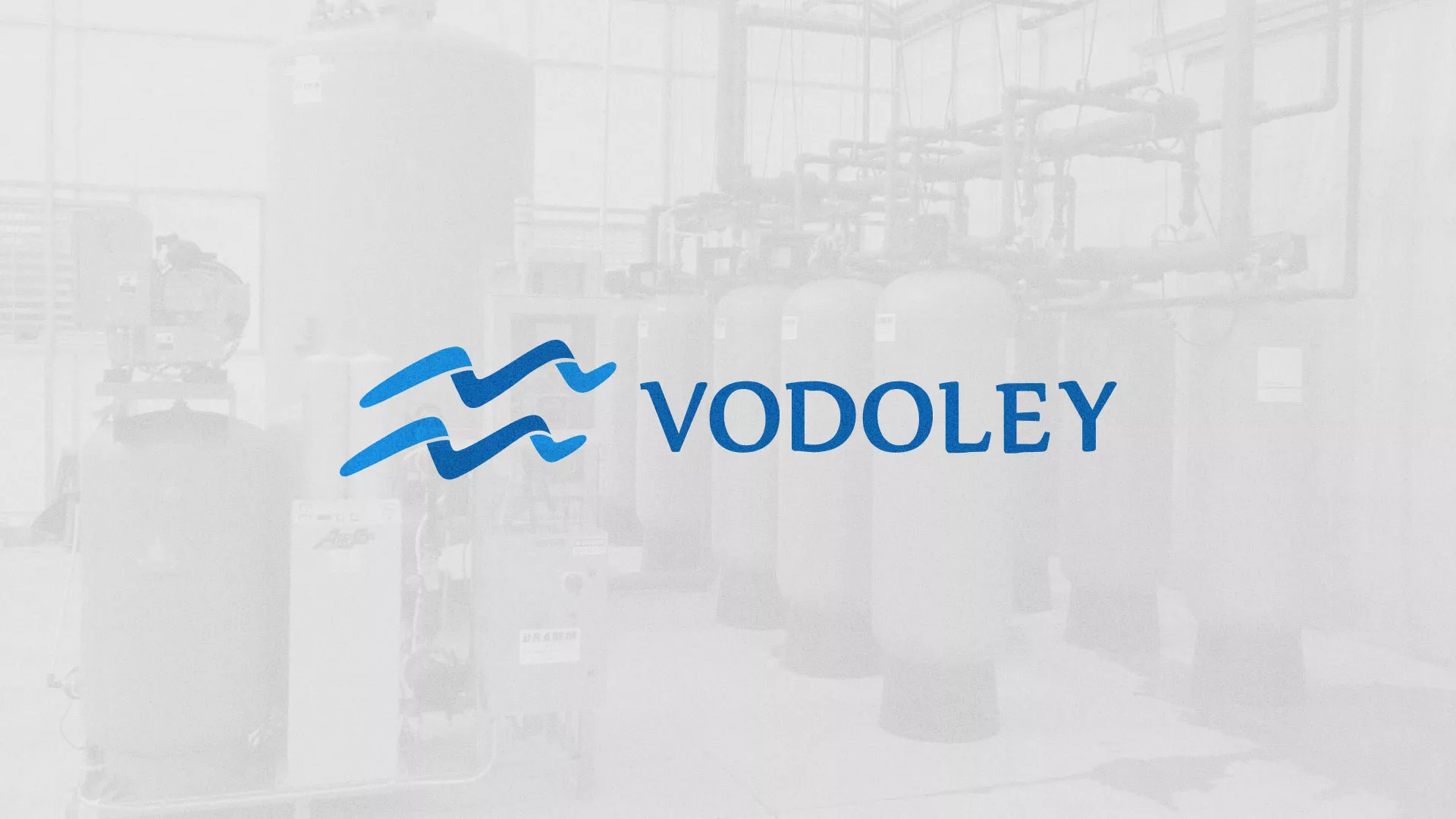 Создание интернет-магазина «Водолей» по продаже фильтров очистных сооружений в Плавске