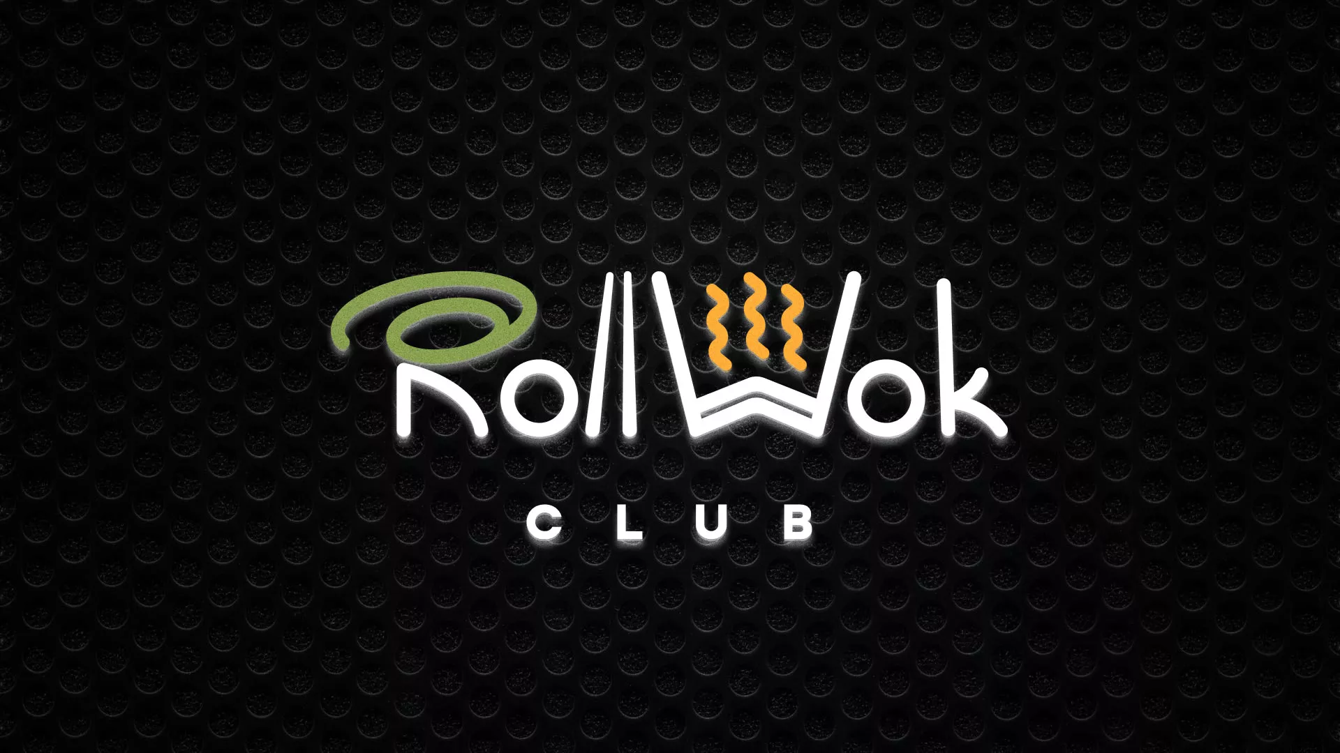 Брендирование торговых точек суши-бара «Roll Wok Club» в Плавске