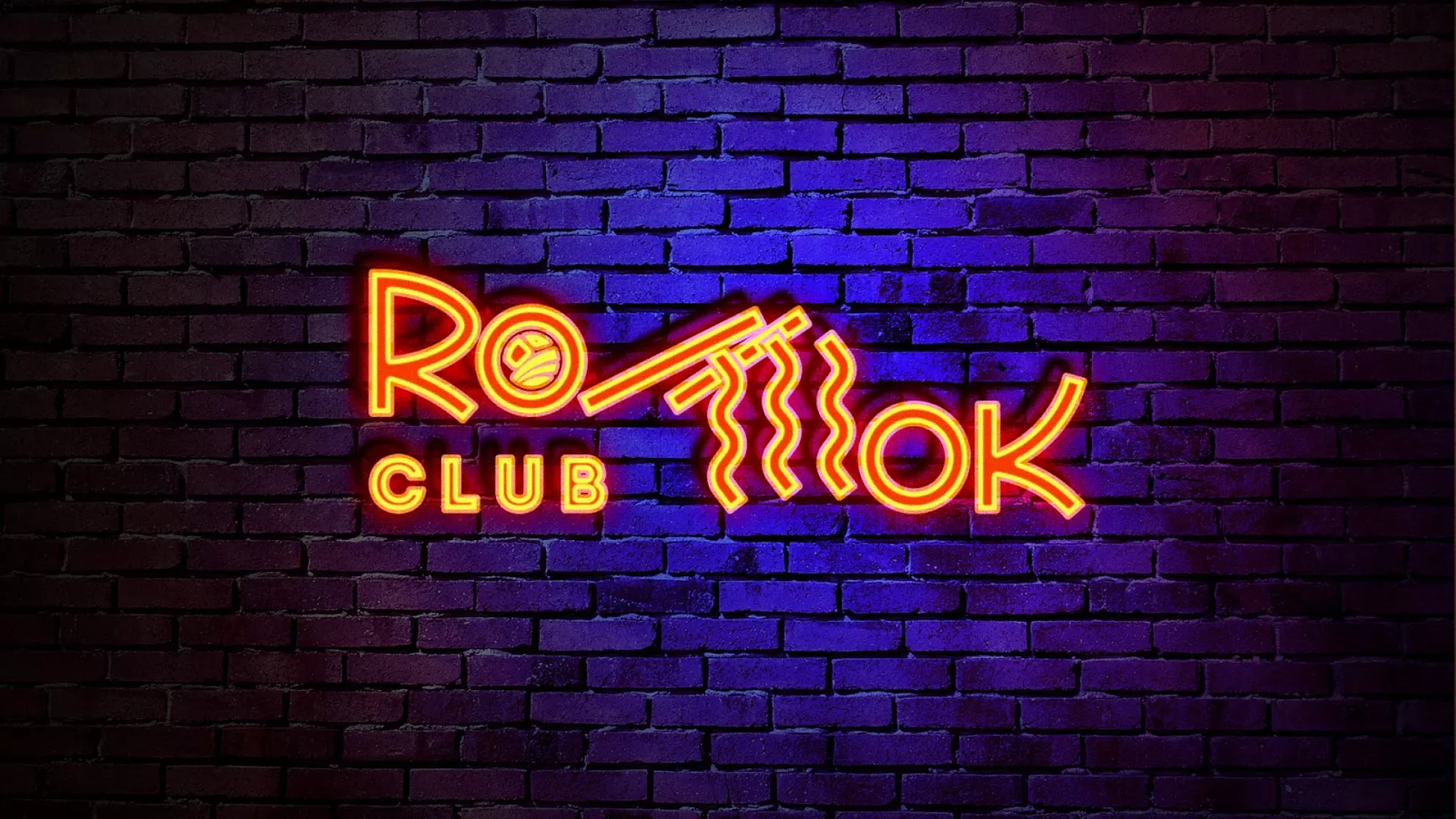 Разработка интерьерной вывески суши-бара «Roll Wok Club» в Плавске