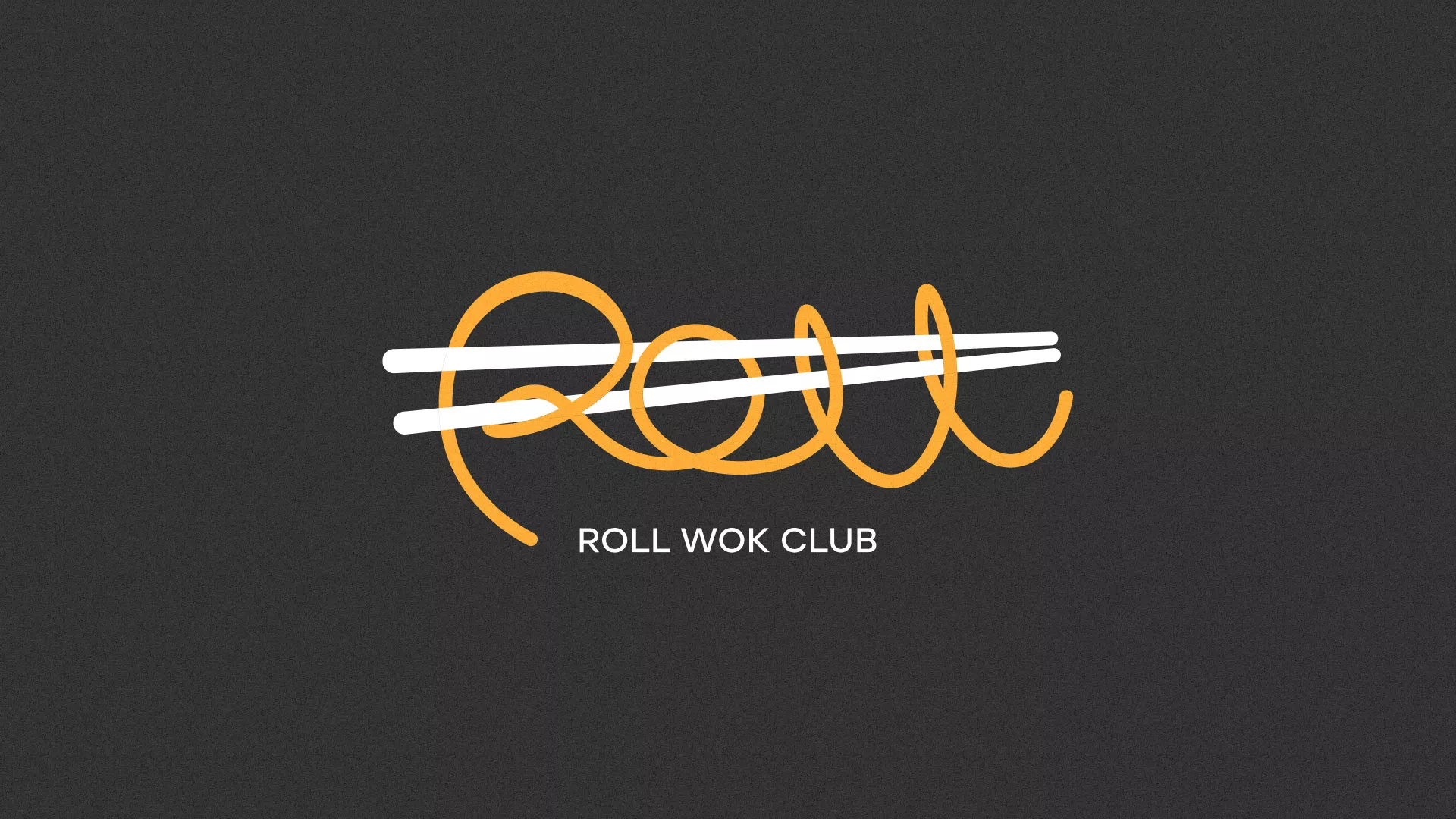 Создание дизайна листовок в Плавске для суши-бара «Roll Wok Club» Создание дизайна листовок в Плавске для суши-бара «Roll Wok Club»