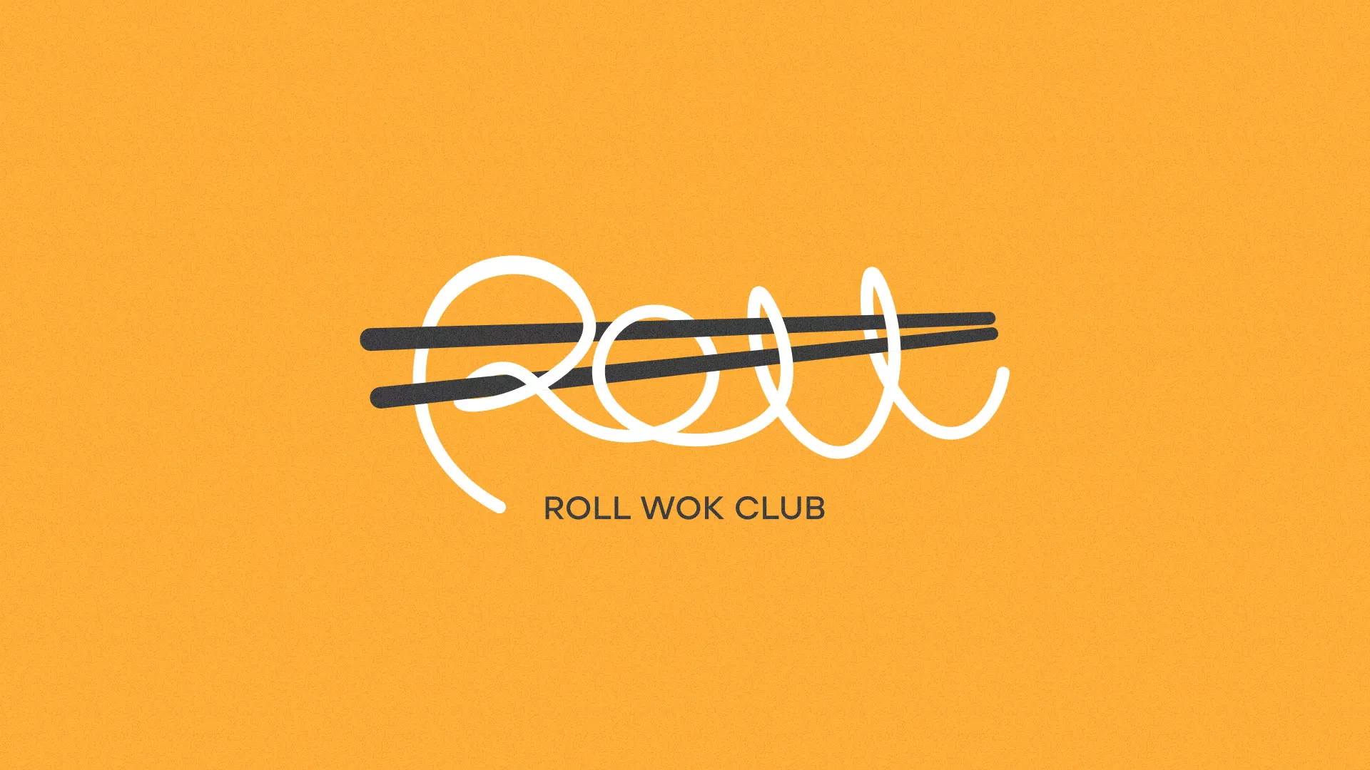 Создание дизайна упаковки в Плавске для суши-бара «Roll Wok Club» Создание дизайна упаковки в Плавске для суши-бара «Roll Wok Club»
